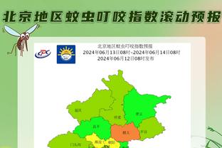 今日森林狼对阵快船 爱德华兹出战成疑 克拉克因伤缺席